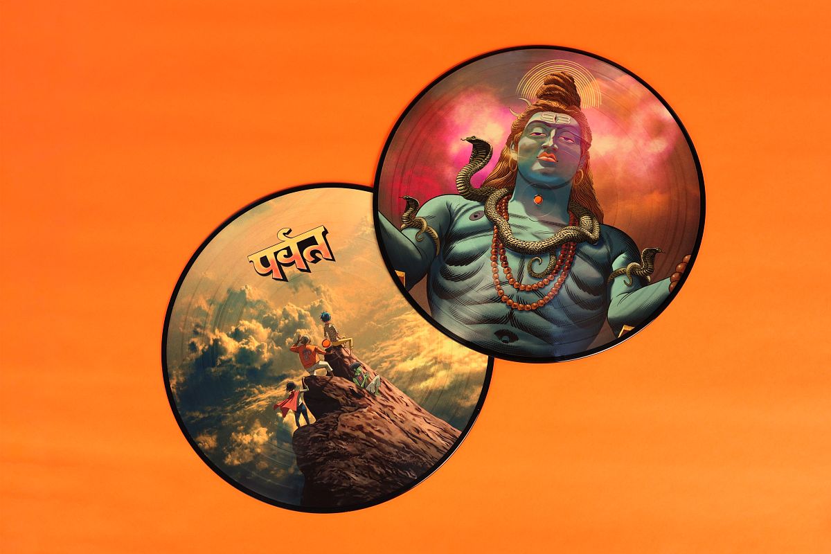 Two picture disc vinyl records featuring artwork from the Gorillaz' The Mountain release