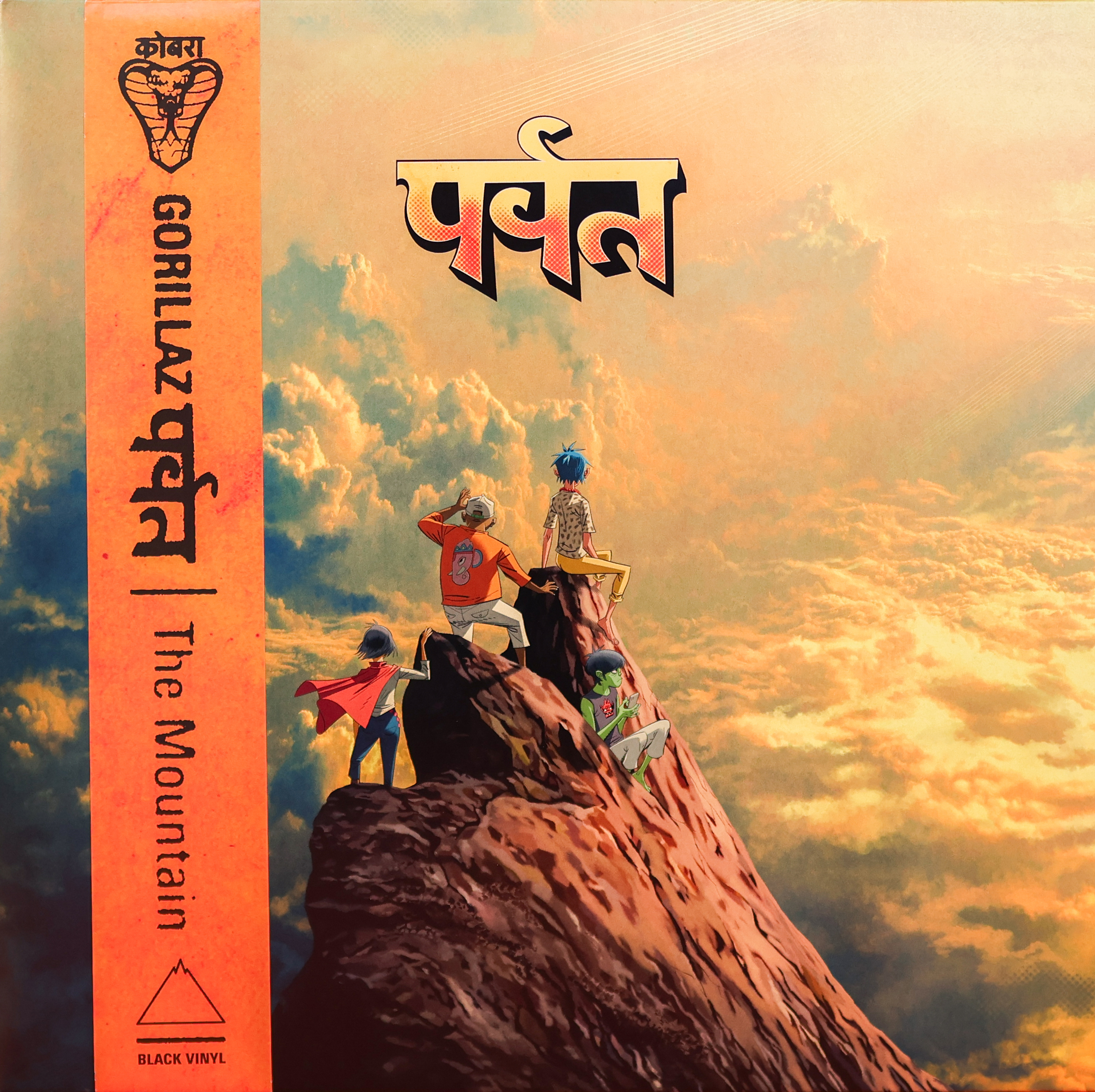 Packshot of Gorillaz' The Mountain with banderol